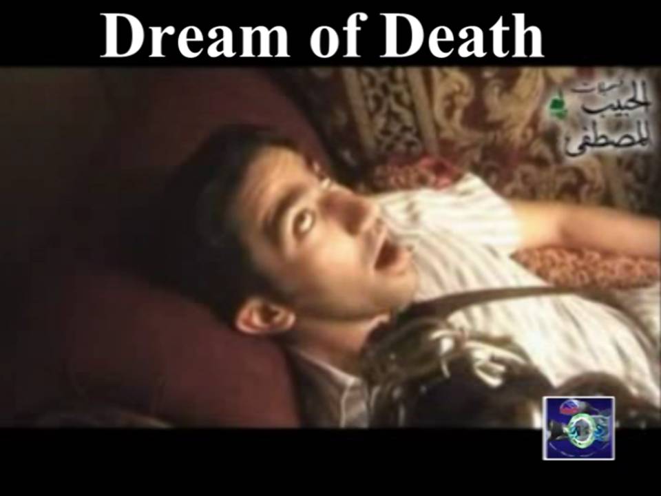 Dream of Death